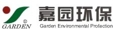 Garden Environmental Protection Group Ltd. 嘉园环保 GARDEN LOGO