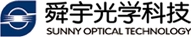 Sunny Optical Technology (Group) Co., Ltd. 舜宇光学 SunnyOptical LOGO