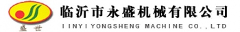 Linyi Yongsheng Machinery Co., Ltd. 永盛机械 CNYSJX LOGO