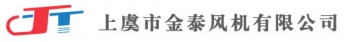 Shangyu JinTai Feng Ji Co., Ltd. 金泰风机 JTFJ LOGO