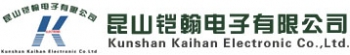 Kunshan Kaihan Electronic Co., Ltd. 铠翰电子 KAIHAN LOGO