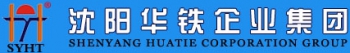 SHENYANG HUATIE CORPORATION GROUP 华铁集团 HUATIE LOGO