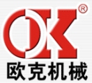 Eau Machinery Manufacturing Co., Ltd. Guangzhou 欧克机械 GZ-OK LOGO