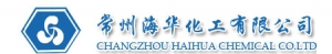 Changzhou Haihua Chemical Co., Ltd. 海华化工 HAIHUACHEM LOGO