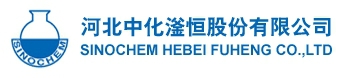 SINOCHEM HEBEI FUHENG CO.,LTD. 中化滏恒 HBSINOCHEM LOGO
