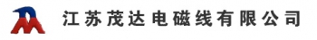 Jiangsu Maoda Magnet Wire Co., Ltd. 江苏茂达 JSMAODA LOGO