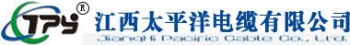 Jiangxi Taipingyang Dianlan Co.,Ltd. 太平洋电缆 TPYDL LOGO