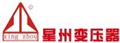 Suzhou XingZhou Transformer Co., Ltd. 星州变压器 XINGZHOU LOGO