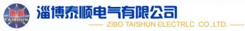 淄博泰顺电气有限公司 泰顺电气 TSDQ LOGO