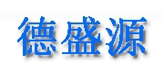 天津德盛源电气设备有限公司 德盛源电气 DSYDQ LOGO