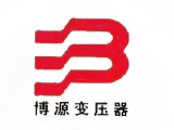 佛山市博源变压器有限公司 博源变压器 BOYUANTR LOGO