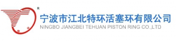 宁波市江北特环活塞环有限公司 江北特环 JBTH LOGO
