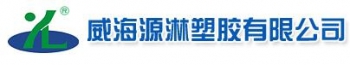 威海市源淋塑胶有限公司 源淋塑胶 LinyuanSuojiao LOGO