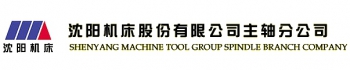 沈阳机床股份有限公司 沈阳机床 SMTCL LOGO