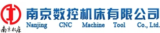 南京数控机床有限公司 南京数控机床 NJCNCMT LOGO