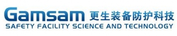 四川更生防护装备科技有限公司 更生科技 GAMSAM LOGO