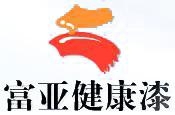 北京富亚涂料有限公司 富亚健康漆 FUYAPAINT LOGO