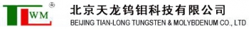 北京天龙钨钼科技有限公司 天龙钨钼 TLWM LOGO
