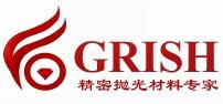 北京国瑞升科技有限公司 北京国瑞升 GRISH LOGO