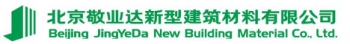 北京敬业达新型建筑材料有限公司 敬业达 JINGYEDA LOGO