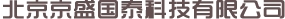 北京京盛国泰科技有限公司 京盛国泰 JSGTSCI LOGO