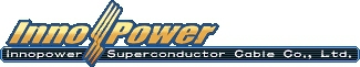 北京云电英纳超导电缆有限公司 云电英纳 Innopower LOGO