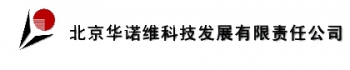 北京华诺维科技发展有限责任公司 华诺维科技 SinoNovel LOGO