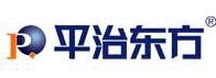 Beijing Peace-East Science and Technology Development Co., Ltd. 平治东方 PEACE-EAST LOGO