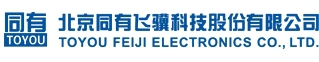 Beijing Toyou Feiji Electronics Co., Ltd. 同有飞骥 TOYOU LOGO