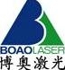 Beijing Boao Laser Tech Co.,Ltd. 博奥嘉华 BOAOLASTER LOGO