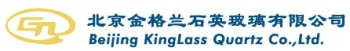 Beijing kinglass quartz co.,ltd. 金格兰 KINGLASS LOGO