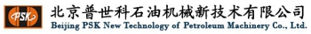 Beijing PSK New Technology of Petroleum Machinery Co., Ltd. 普世科 PSK LOGO