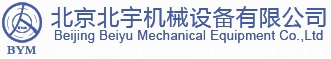 Beijing Beiyu Mechanical Equipment Co., Ltd. 北宇机械 BYM LOGO