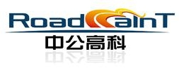 Beijing RoadMaint Technology Co., Ltd. 中公高科 RoadMaint LOGO