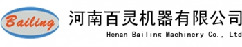 Henan Bailing Machinery co.,Ltd 百灵机器 Bailing LOGO