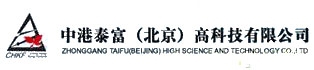 China Hongkong Fortune (Beijing) High Science & Technology Co., Ltd. 中港泰富 ZGTF LOGO