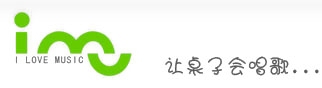 I-mu Technology Co.,Ltd 幻响神州 i-mu LOGO
