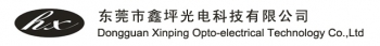 Dongguan Xinping Opto-electrical Technology Co., Ltd. 鑫坪光电 XINPINGHX LOGO