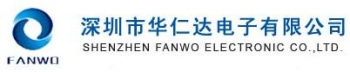 Shenzhen Fanwo Electronic Co., Ltd. 华仁达 FANWO LOGO