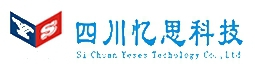 Sichuan Yeses Technology Co., Ltd. 忆思科技 YESES LOGO