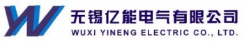 Electric Co., Ltd. Wuxi billion to 亿能电气 YINENG LOGO