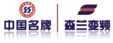 Hope Senlan Science & Technology Corp.,Ltd. 森兰变频 SLANVERT LOGO