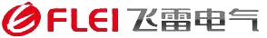 FEILEI ELECTRIC PACKAGED ACCESSORIES CO.,LTD 飞雷电气 FLEI LOGO