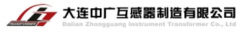 Dalian Zhongguang Instrument Transformer Co.,Ltd. 大连中广 DLZGH LOGO