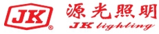 Fujian Yuanguang Lighting Appliance Co., Ltd. 源光照明 JKLIGHTING LOGO
