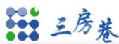 Jiangsu Sanfangxiang Group Co., Ltd. 三房巷 SANFANGXIANG LOGO