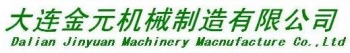 Dalian Jin Machinery Manufacture Co., Ltd. 大连金元机械 DLJYJX LOGO