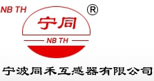 Ningbo Tonghe Mutual Inductance Implements Co.Ltd 宁同 NBTH LOGO