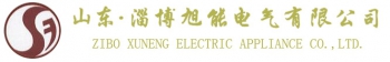 ZIBO XUNENG ELECTRIC APPLIANCE CO.,LTD. 淄博旭能电气 ZBXUNENG LOGO