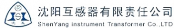 ShengYang instrument Transformer Co.,LTD. 沈互 SHENHU LOGO